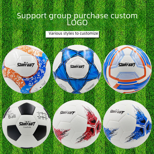 Factory Wholesale UEFA Football PU Adhesive Train Skin 4# 5# Worldstar Children's Primary and Secondary School Premier League Football
