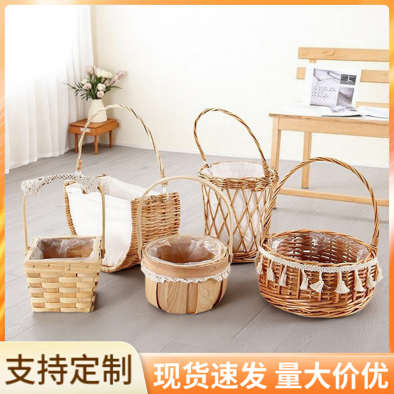 Country-Style Woven Flower Basket, Flower Arrangement Bamboo Basket, Storage Basket, Indoor Bamboo Basket, Rattan Bamboo Basket, Bamboo Woven Basket Country-Style Woven Flower Basket, Flower Arrangement Bamboo Basket, Storage Basket, Indoor Bamboo Basket, Rattan Bamboo Basket, Bamboo Woven Basket