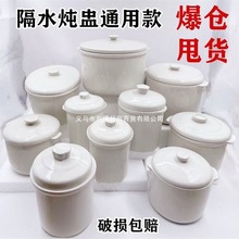 ���H������C��С�մɃ�đ�ю��w�B���ޟ�側���ܷ��ˮ������