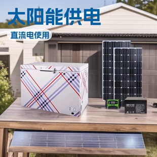 200L FOSOL 12V24V̫���ֱ���䙙