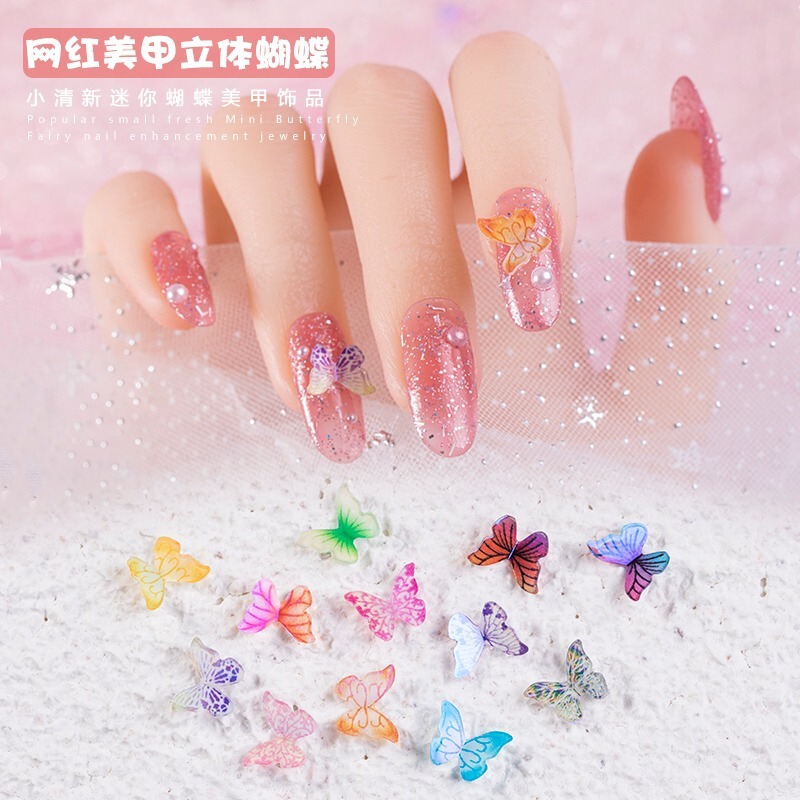 Internet Celebrity Same Style ins Nail Art Jewelry Mini Acrylic Three-dimensional Aurora Butterfly diy Fresh Nail Decoration