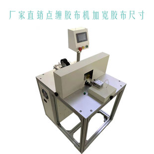 ȫ�pʽ�z���C ��܇�����z���p�@�C�c�p���p���z���C�ԄӰ����C