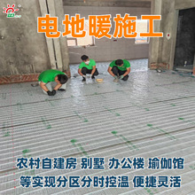 ʯīϩ늵�ů�l�ᾀ ���b������ ���b����ɶ��Ƶ�ů�l����|