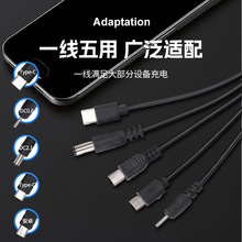 ���^һ�����늾� С������늳ؿ�侀20CM�̿����һ�Դ��