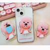 South Korea Zanmang Loopy beaver Lubi is suitable for mobile phone ring brackets new cartoon lazy bracket