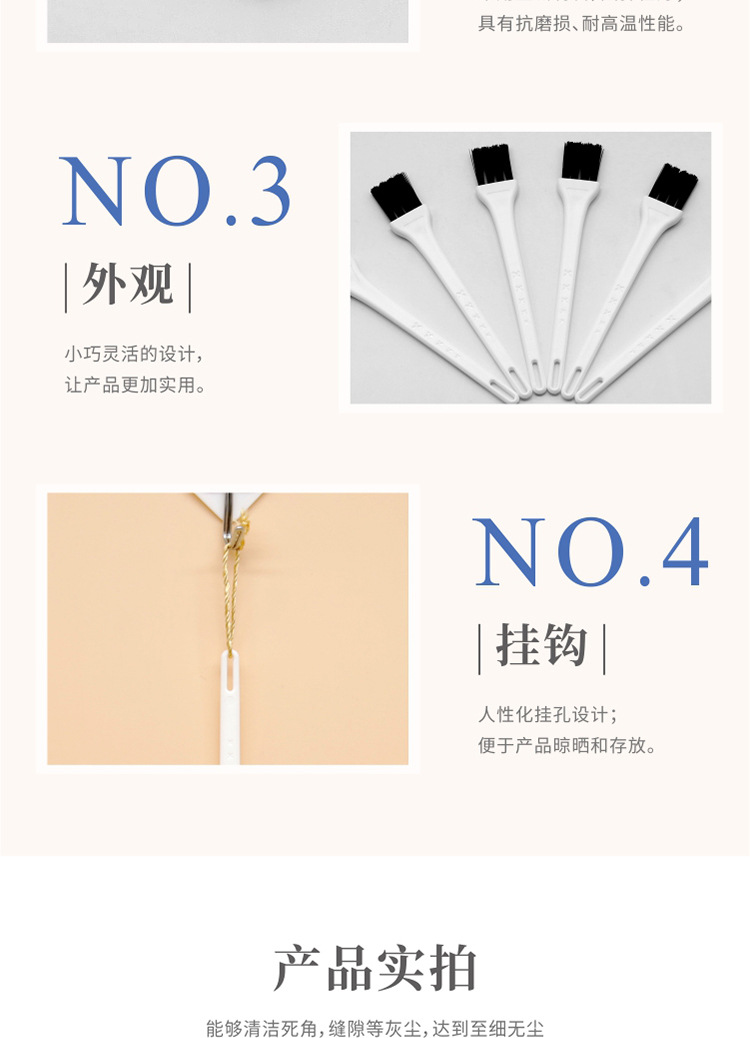 001-白黑详情_07.jpg