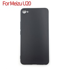 适用于魅族Meizu Meilan U20保护套魅蓝U20手机壳磨砂布丁素材TPU