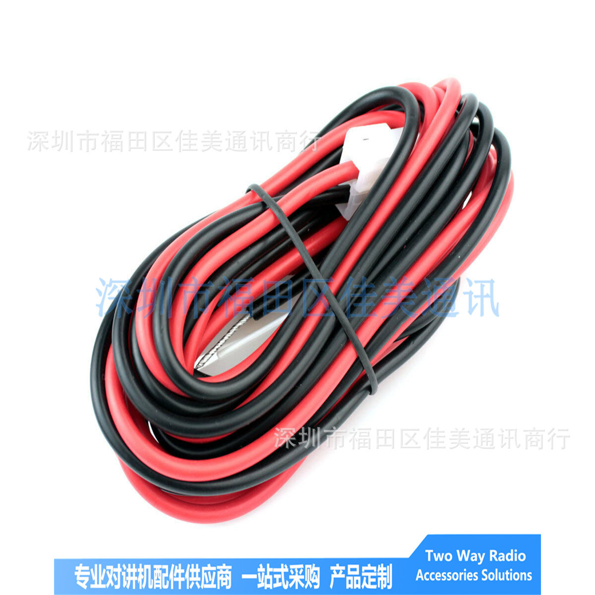 T头车台对讲机电源线适用KENWOOD TM281 TM471 FT1807 FT1902