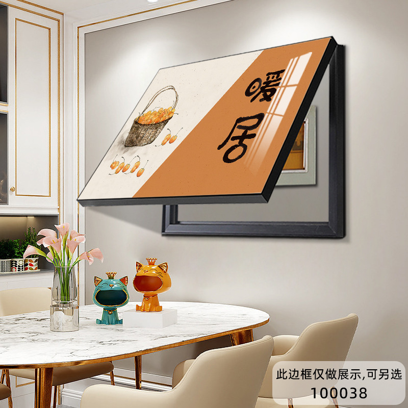 电表箱装饰画多媒体箱开关盒配电箱遮挡挂画免打孔电源弱电箱壁画|undefined