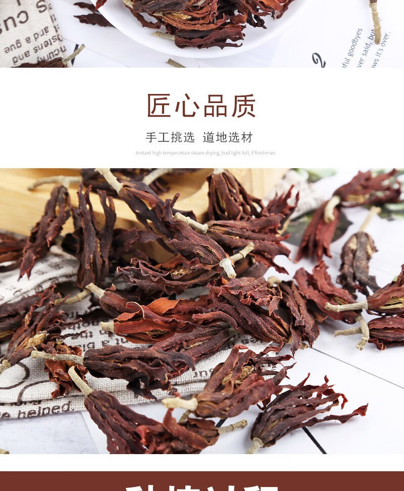Dried White Magnolia Flower Tea Yu Lan Hua 500g Guangxi Herbal Floral Tea for Brewing quality and texture