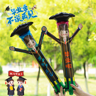 ���I����ͨ�ְ�WУ���w���I���ռo����ߚ����b�Ʒ�W����־����