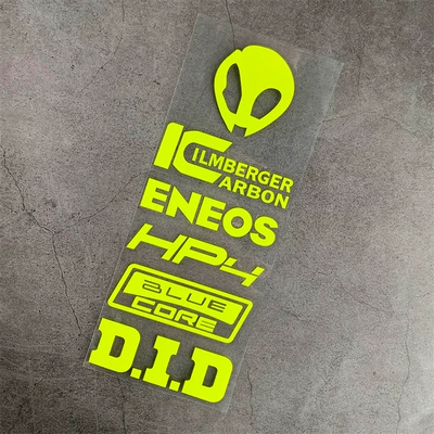 Motorcycle Decorative Decals Reflective – Motorcycle wheel hub - style-ffluorescent-yellow-buy-any-two-and-get-20-off