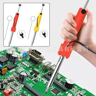36W electric dual-purpose absorber electric absorber HB-019 suction cup welding deselding pump iron gun