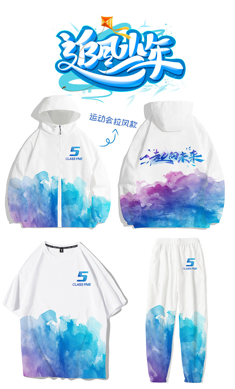 732328351853d1c232b26-16bb-4ef