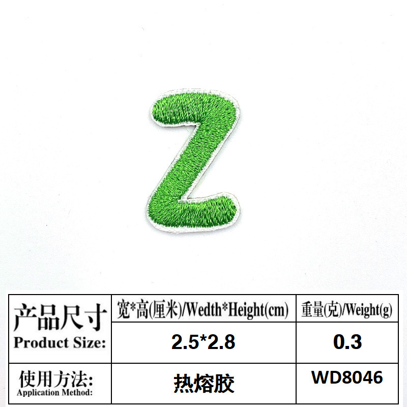 Z--접착제를 참고하십시오