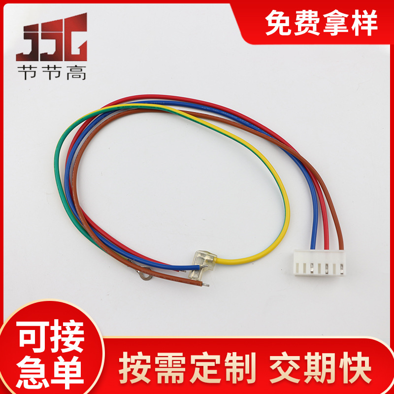 1015 1672 1617 各类电线制作成一头VH另头冷压件 电源线电线电缆