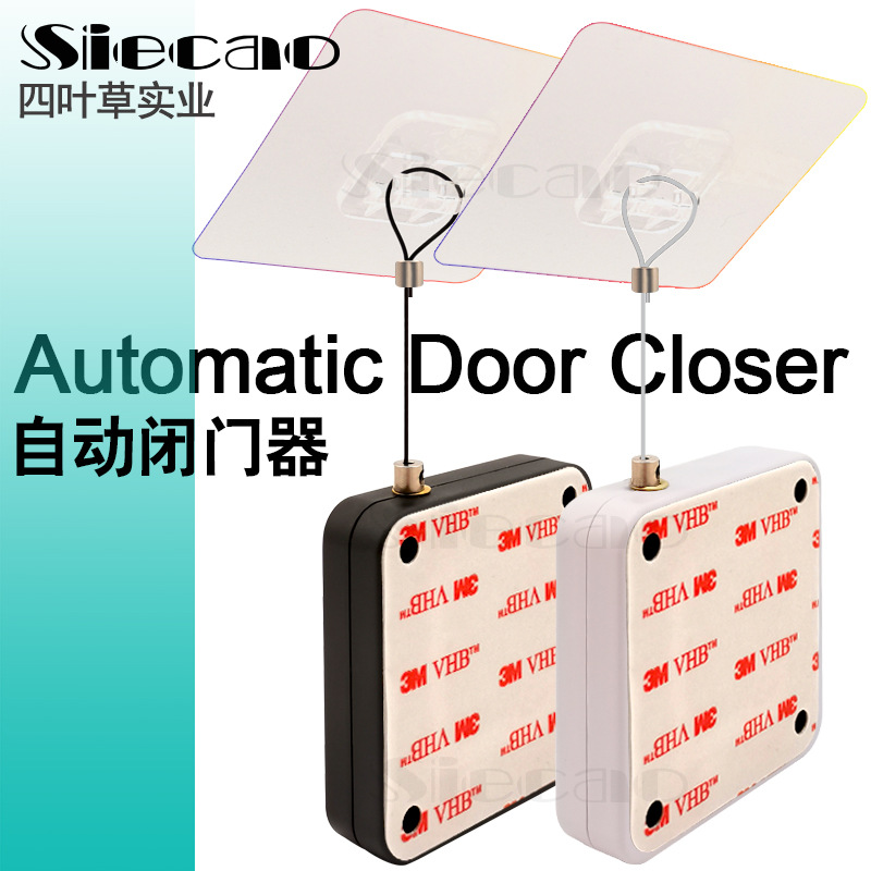 免打孔家用铁门缓冲闭门器简易自动关门神器拉绳闭合推拉木门弹簧