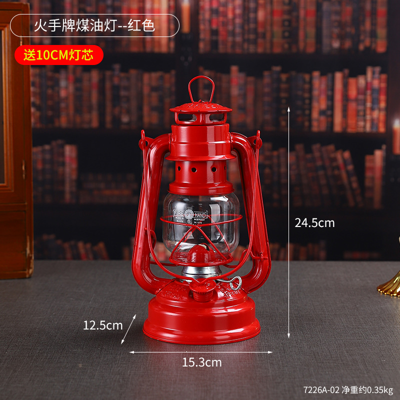 7226A-02 Fireman 브랜드 등유 램프--빨간색(무료 10CM 심지)