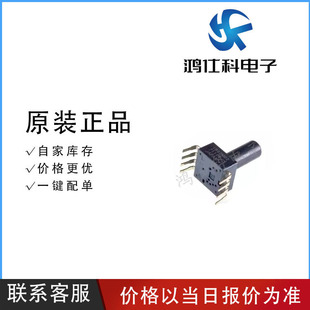 ADP51B62M02 DIP-8 package pressure sensor new original in stock