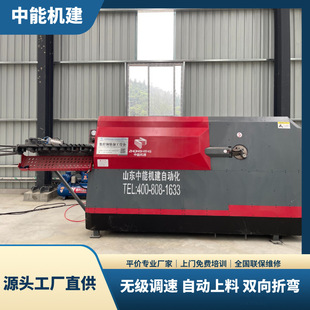 ȫ�ԄӔ���䓽���C���͹�����һ�w�C�p���{ֱ�����ۏ����әC