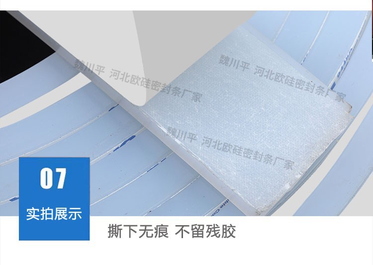 O1CN01Ds48I428bc5DpSrrG_!!2215