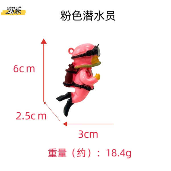 Pink fat diver [Send floating ball/line]