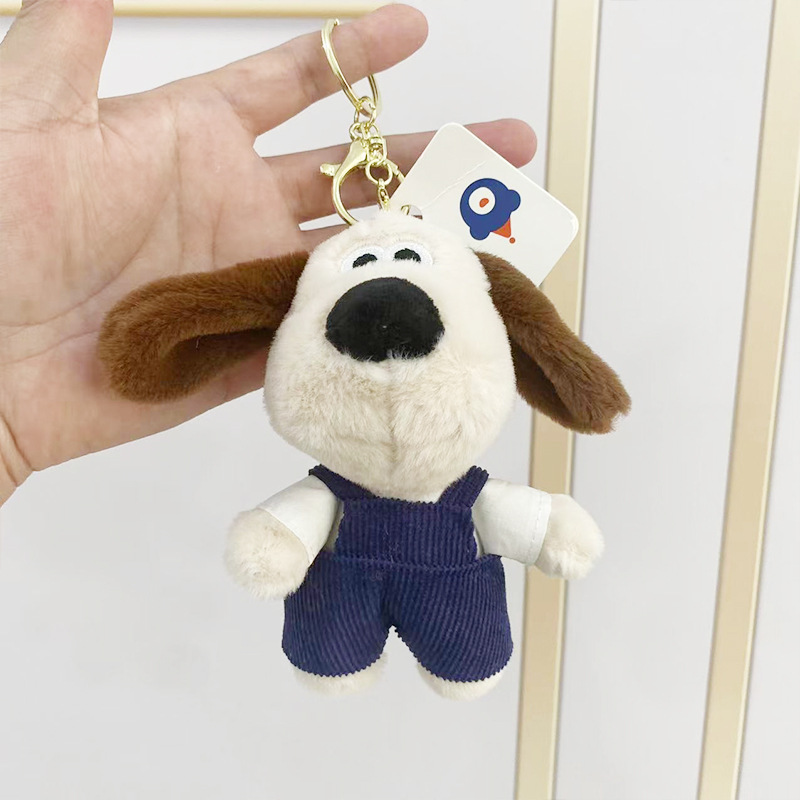 Colgante de felpa sanliou yugui perro llavero accesorios muñeca coolomi muñeca regalo juguete