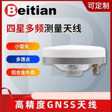 ����С��Ģ���^GNSS�쾀����ȫ�lRTK�߾����Ԅ��{�BT-47N