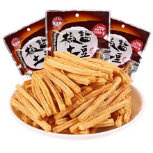 休闲小吃土豆条怀旧小零食小时候薯条薯片椒盐膨化食品大礼包脆干