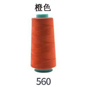 오렌지 203#560*1000Y