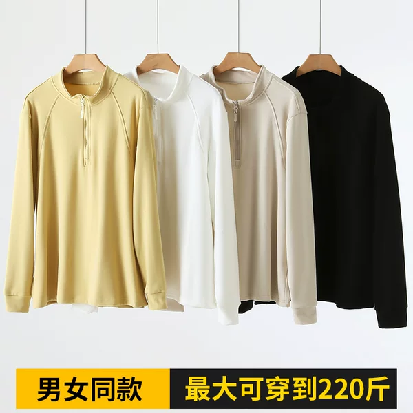 Half-Zip Fleece Base Layer Shirt, Unisex, Autumn and Winter Double-Sided Fleece, Warm Inner Wear, Plus-Size Top, Wholesale from Manufacturer