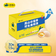 С�u���ٲ���ɳ�T�Ͼ�����ʳ��׼���r�u���Y���b �����ͶY��Ʒ