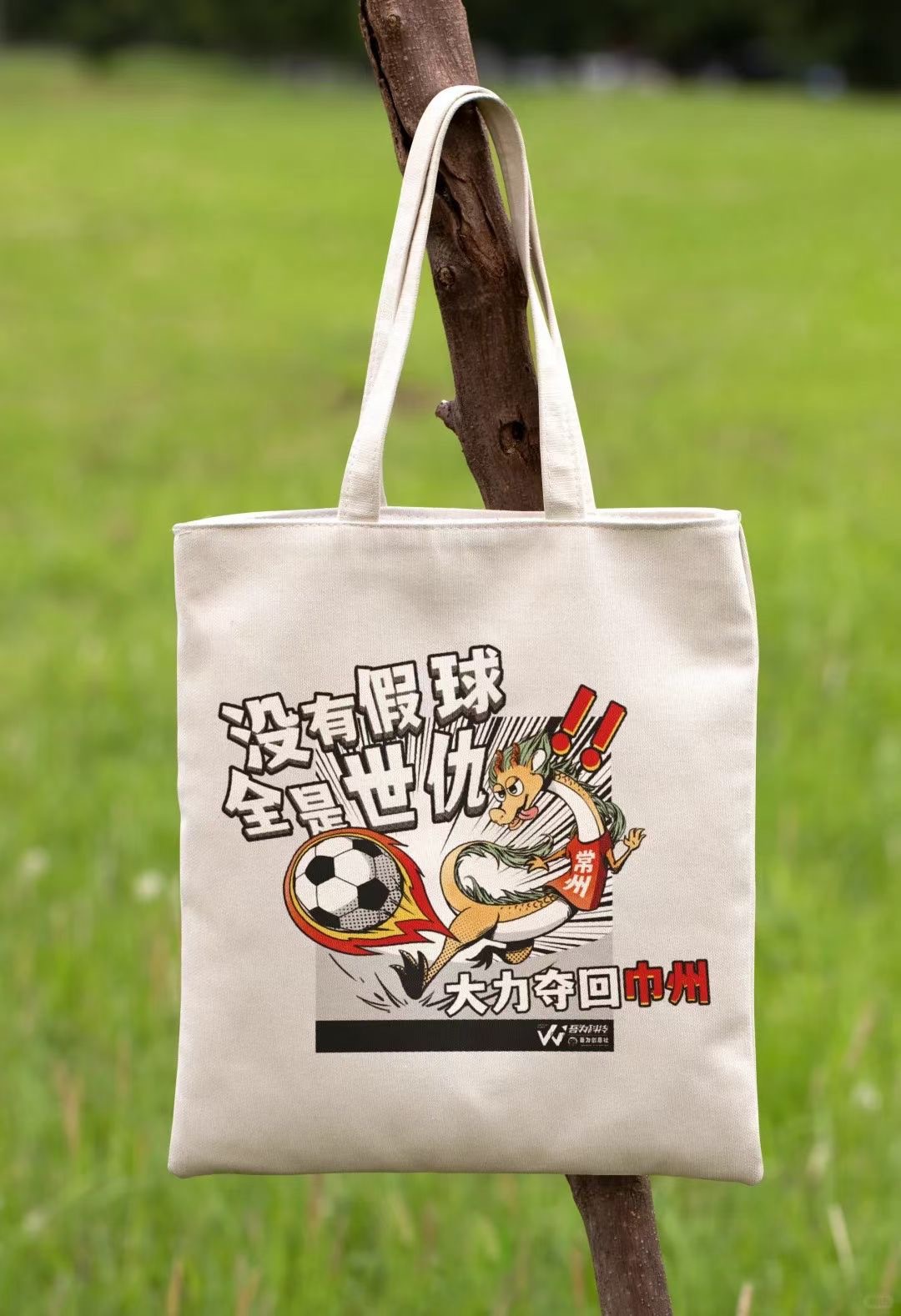 微信图片_20250712153422