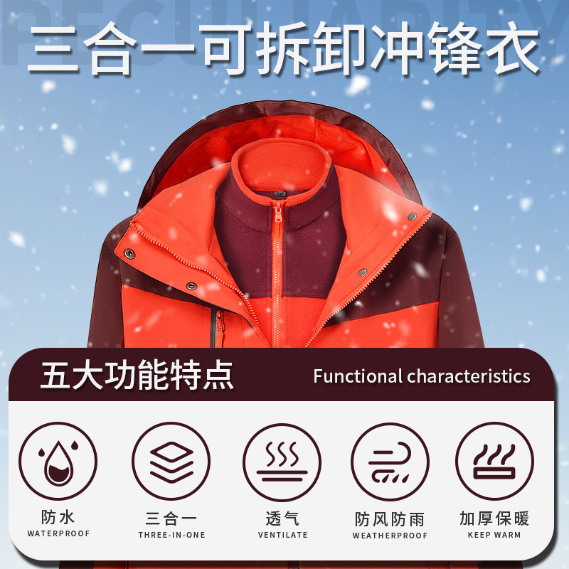 ����·�ˮ��������һ ��Ůͬ��߼��ɲ�ж�����ˮ��������ɽ��