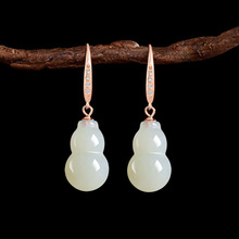 ��Ʒ������Ȼ��������J��ʯ���hS925�y��Ї��L���|Ů��Զ���