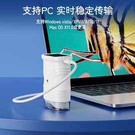 亚马逊跨境新手持2.0寸儿童数码显微镜户外探索1000倍高清放大