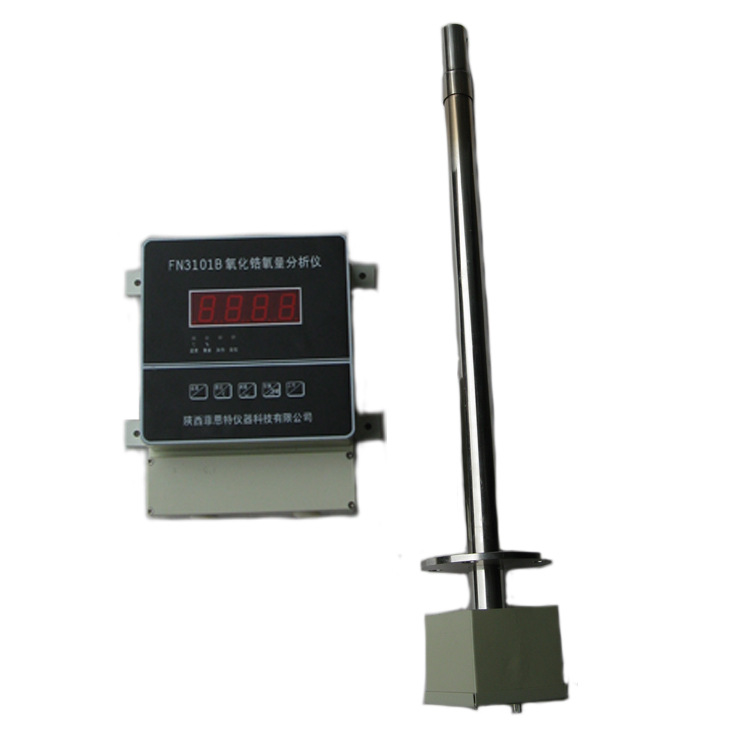 菲恩特仪器 分析仪　氧化锆氧量分析仪 烟道氧分析仪
