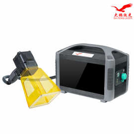 奶粉罐生产日期激光打标机电镀玻璃灯罩激光镭雕机塑胶USB镭雕机