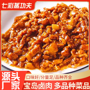 ���u�u���w�����������������ʳ���P�вͰ��Ʒ���u��㮔