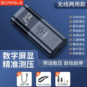 Other Automotive Safety Supplies Jump Starter and Emergency Power - vc-027a-dual-purpose-air-pump