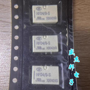 ʢ�ܰ�HFD4/9-S HFD4/9-SR HFD4/9 9V 12V 24V 8�_��̖�^����F؛