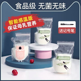 连身衣、爬服;童套装;孕妇裤