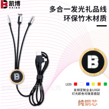 ��ľ�YƷ�ƶ�����һ�l��LOGO�֙C������ ����һLED͸��LOGO��늾�