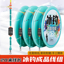 ើMȫ׳Ʒ~ⶬa~~MbOl