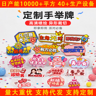 KT��V�����e�Ʈ��Ό����Ɍ��WУ�_�W������pvc��F�����ߏS��ֱ