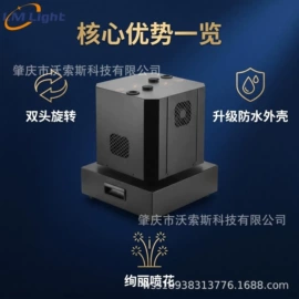 其他舞台设备;舞台灯;壁炉