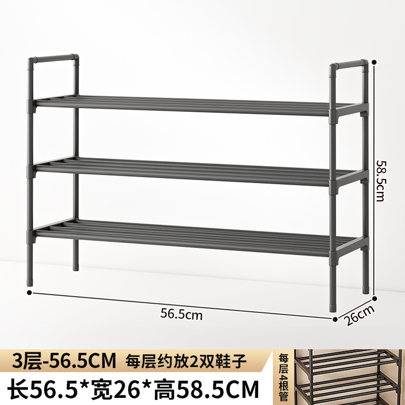 Zapatero simple 60cm tres capas