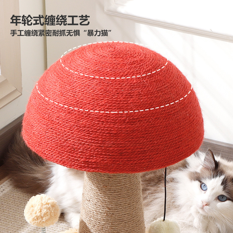 Tablero de agarre para gatos al por mayor para aliviar el aburrimiento, el soporte para gatos no se cae, el hongo vertical del gato resistente al desgaste, el soporte para escalada de sisal, la columna de agarre para mascotas de juguete