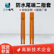 �����|��оָ�� ���z��ˮβ�� ��s��|ָ�׏S�� ���z�^��ָ��