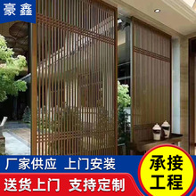 北京厂家供应定制阳台客厅不锈钢格栅 家用庭院格栅现货成品批发